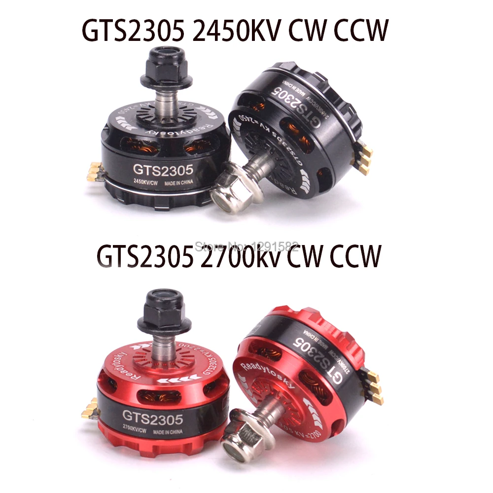 GTS2305 2305 2450kv/2700kv бесщеточный двигатель CW CCW 3 5S для VX210 250 FPV гоночного