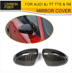 Углеродное волокно гонки боковые средства ухода за кожей юбки карандаш для губ для Audi TT 8J купе 2-двери 2008-2011