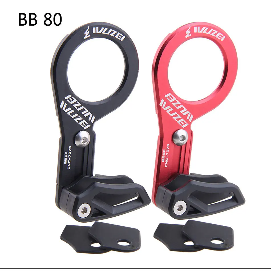 1 шт. система защиты цепи для горного велосипеда Iscg 05 BB Mount 7075 | Спорт и развлечения
