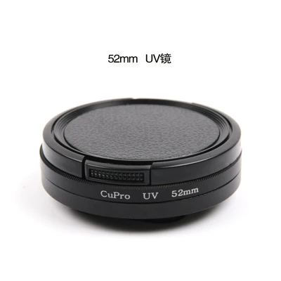 52 мм Фильтры для камеры Hero5 Hero6 Hero7 водонепроницаемый фильтр UV CPL Star цветные
