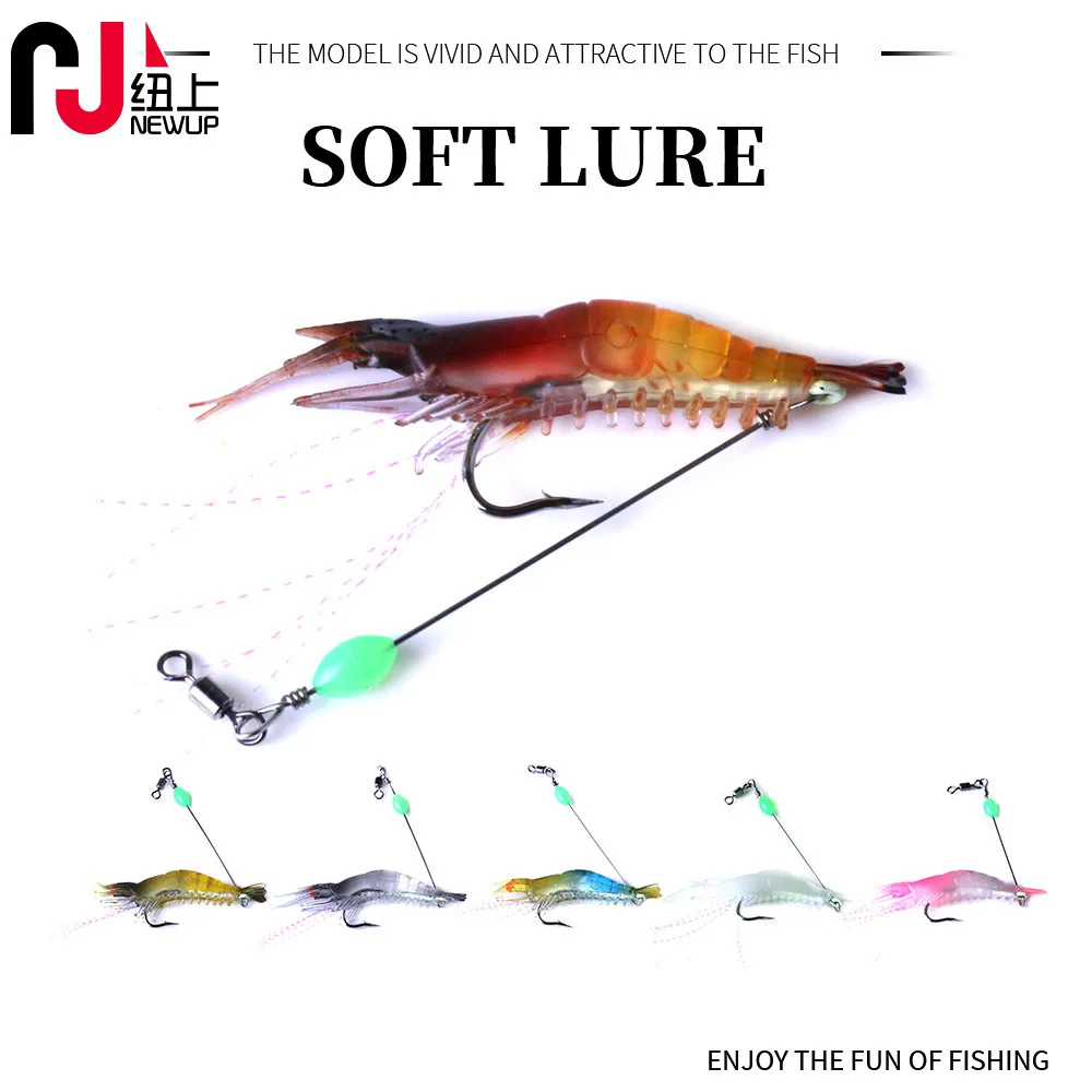 Наощуп 1 шт. силиконовых кейсов с подсветкой мягкая креветка &quotкреветка&quot