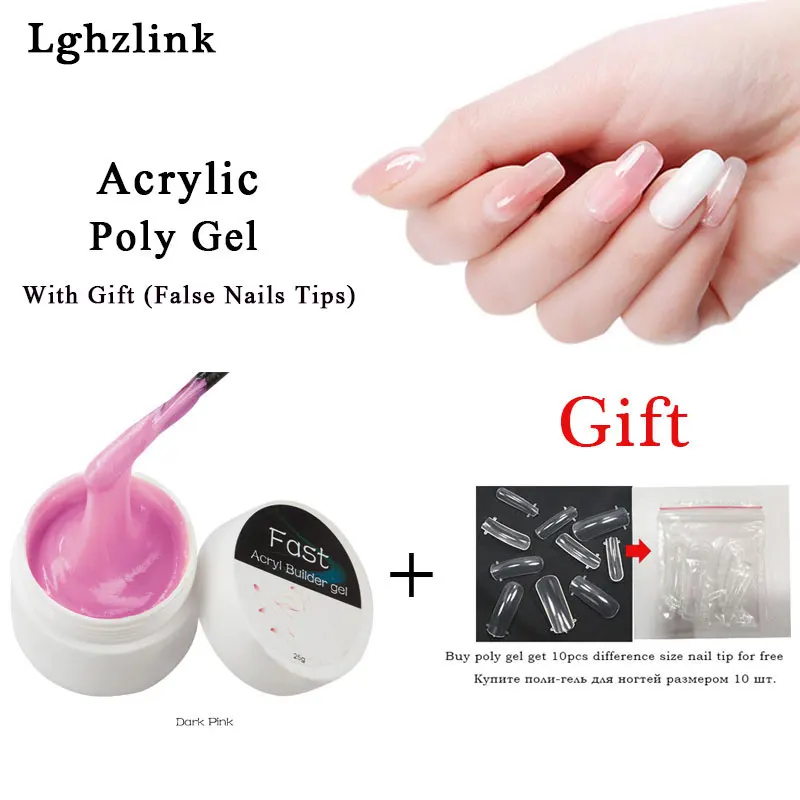 Lghzlink УФ полигель 8 цветов Строительный гель Быстрый лаконичный дизайн ногтей поли гель для дизайна ногтей для строительства Горячая клей для ногтей