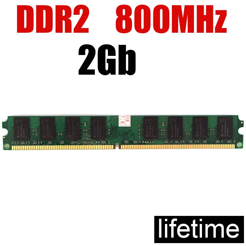 Оперативная память DDR2 800 2 Гб МГц/для настольного ПК DIMM PC2 6400 Память RAM (для intel для