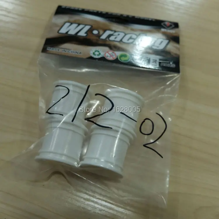 WLtoys a202 a212 a222 a232 a242 a252 1:24 автомобильные запасные части для радиоуправляемой модели
