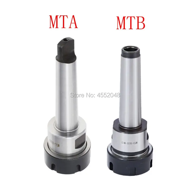 Конус Морзе MT1 MT2 MT3 MT4 ER11 ER16 ER20 ER25 ER32 ER40 цанговый патрон держатели, станок с ЧПУ держатель токарный зажим