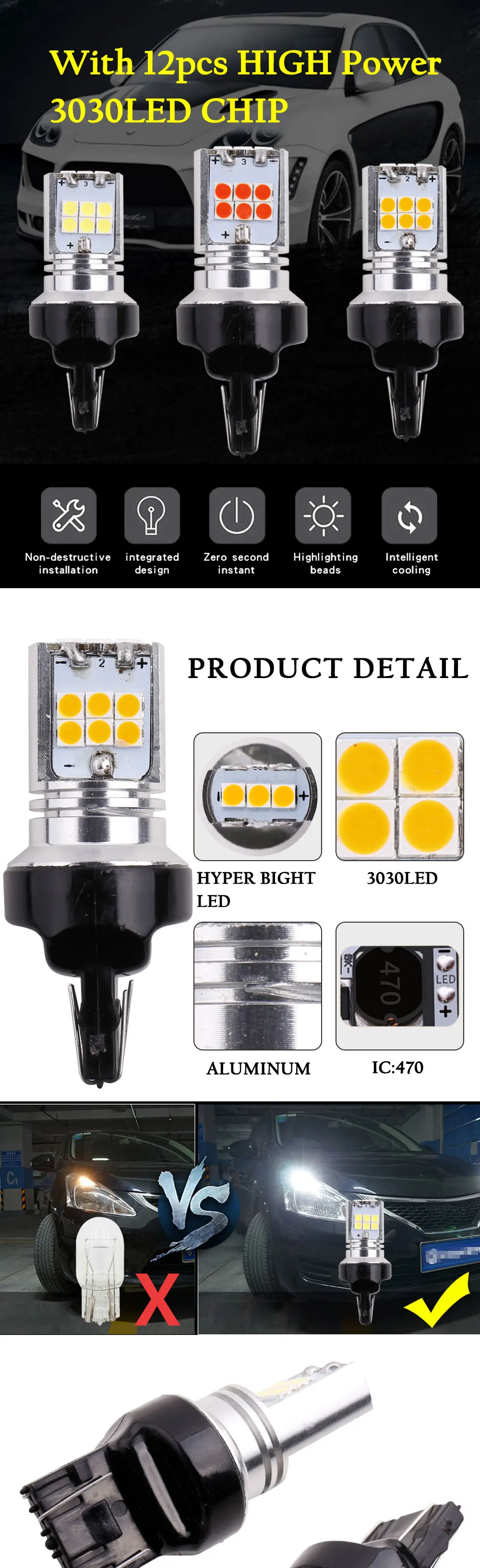 2 шт. нет Hyper Flash 7443 светодиодный Canbus 21 Вт W21/5 Вт T20 3030 15 Переключающийся белый красный светодиодный лампочка для стоп-сигнал поворот сигнальные огни 12 В
