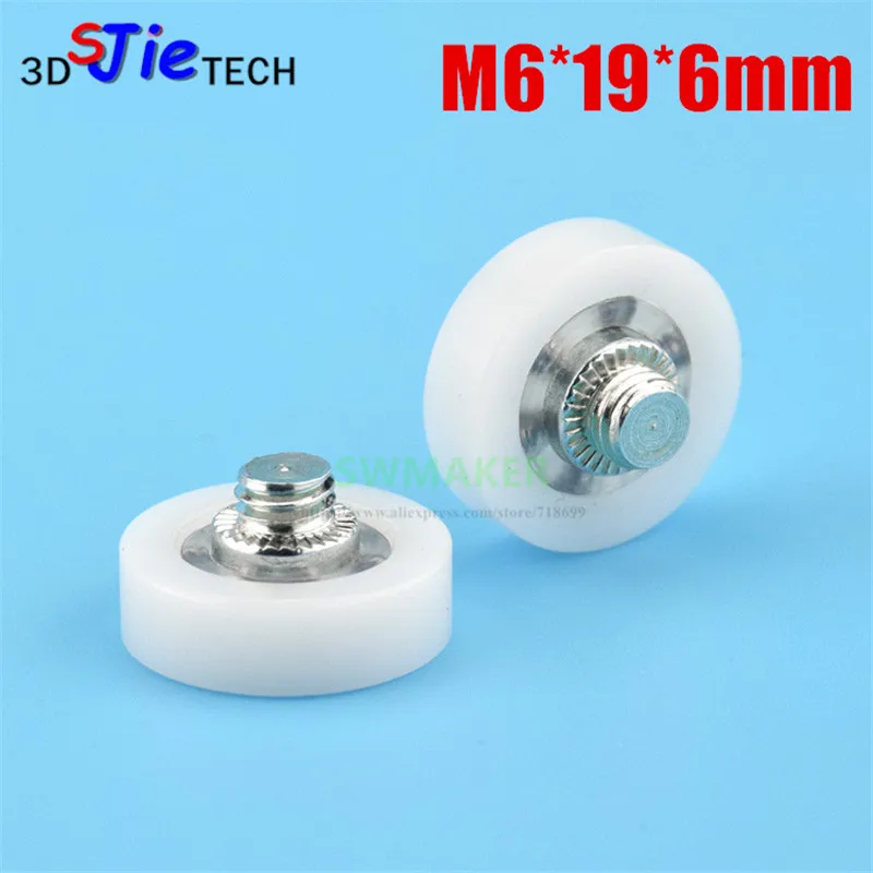 M6 * 19*6 мм C1 L3 POM полиоксиметиленовый пластиковый роликовый винт Резьба для ящика