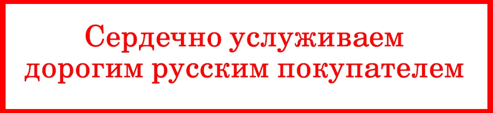 DMAR надувной рыцарь доски для серфинга поплавок ручка для детей 112 см гигантский матрас для плавания кольцо бассейн пляж надувной детский сёрф вечерние игрушки