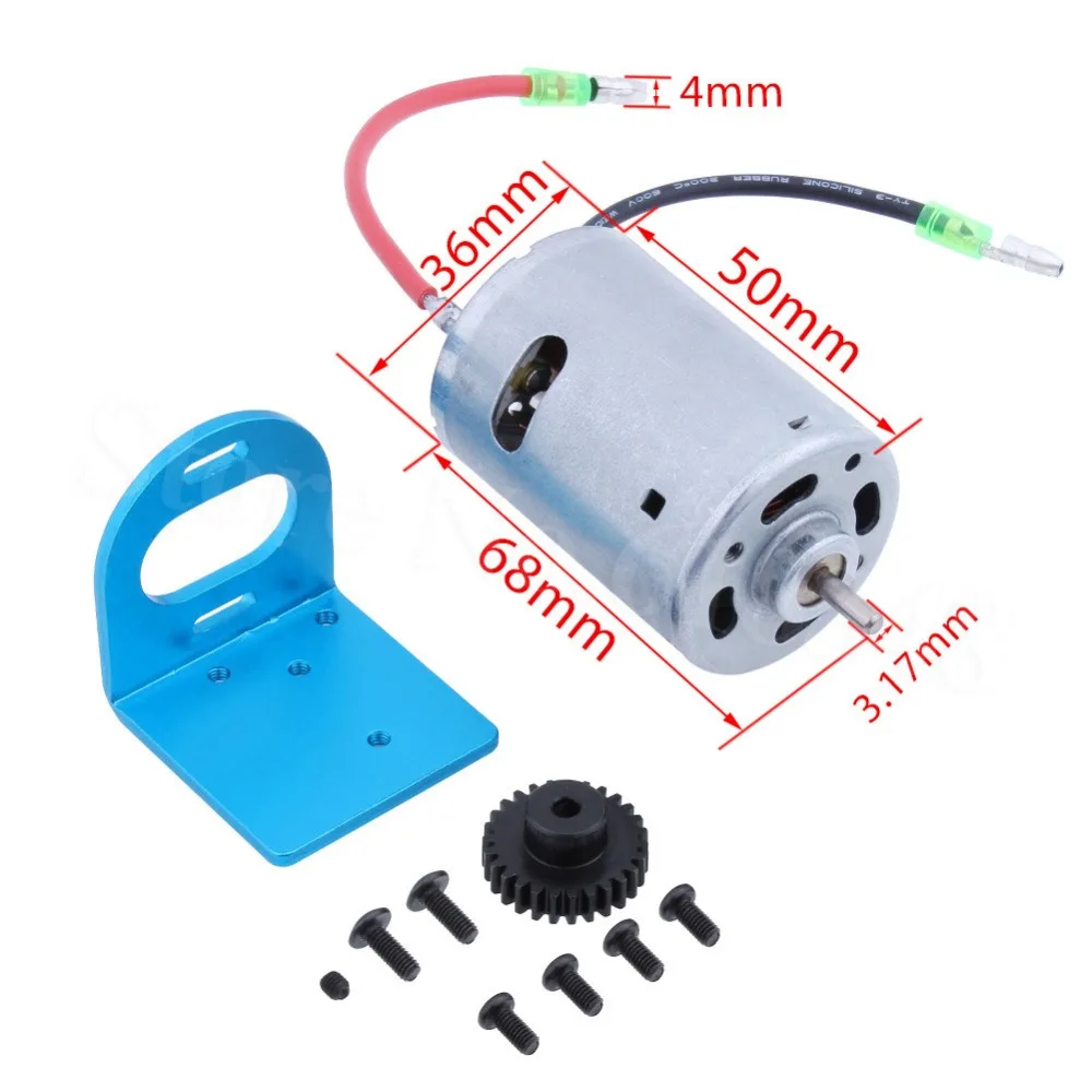 Комплект электродвигателя 540 с металлическим креплением 27T для 1/18 WLtoys A959