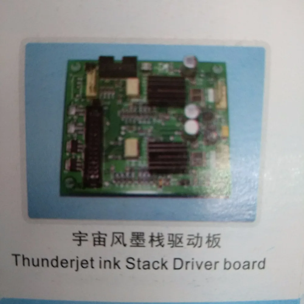 Оригинальная плата привода FuLiSiTe Thunderjet для принтера VJ1802S|board board|solvent inkboard motor |