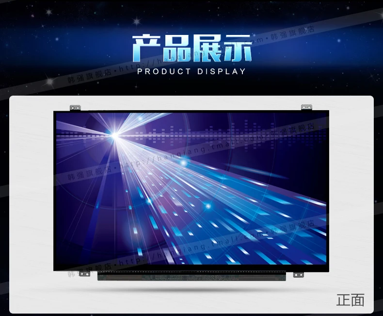 1" FHD 1920*1080 Экран Дисплей Панель+ кабель для DELL Inspiron 15-5000 5547 5559 5558 3541 3542 5557 3549 5542 7557 7559