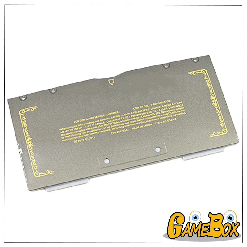 Оригинальная американская версия задняя крышка батарейного отсека Zeld для Nintendo 3DS