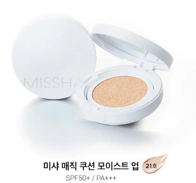 MISSHA Волшебная Подушка BB крем отбеливающий основа консилер макияж оригинальная