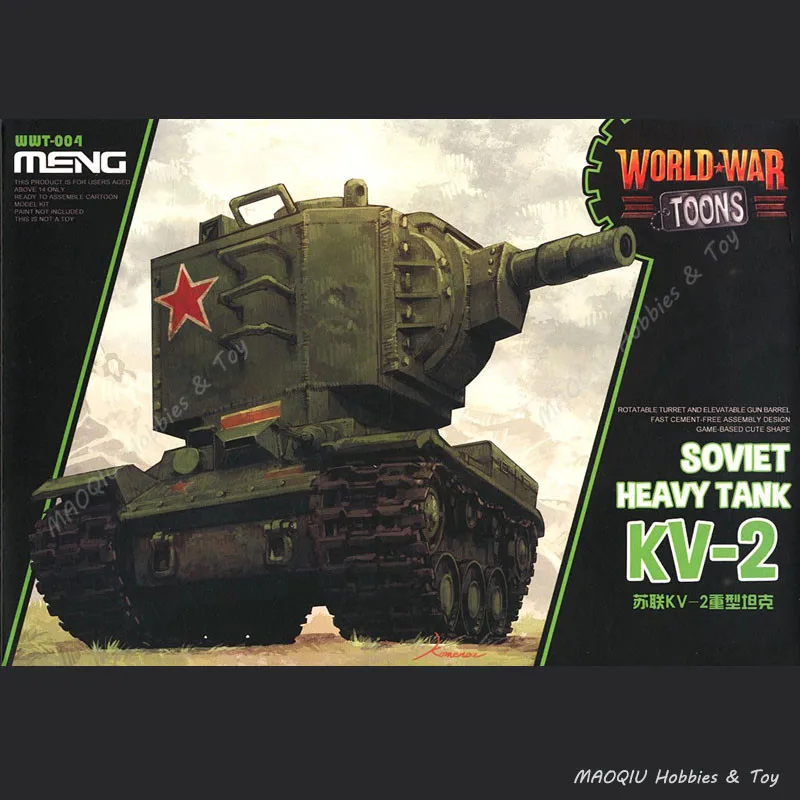 MENG WWT 004 Q версия KV2 советская Тяжелая танковая Военная сборочная модель