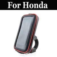 hot waterproof motorcycle bike bicycle mtb holder mount case for honda cbr 250r 250rr 400 400f 400rr 600f4i 600f 600rr 750 900rr