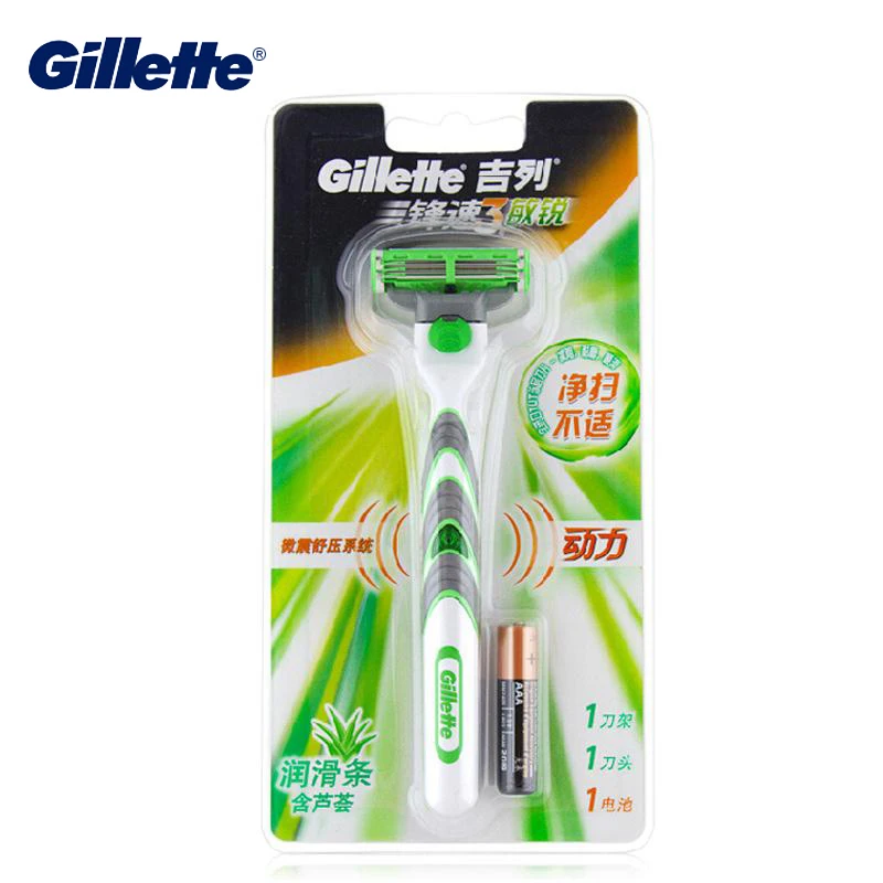 Оригинальный Gillette Mach 3 power электробритва для мужчин бритвенные лезвия