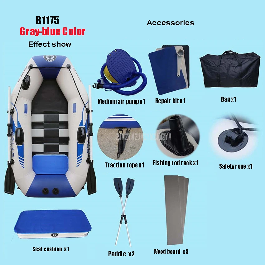 0 7 мм ПВХ надувная лодка для рыбалки гребная дрейфующих Sufing с алюминиевыми