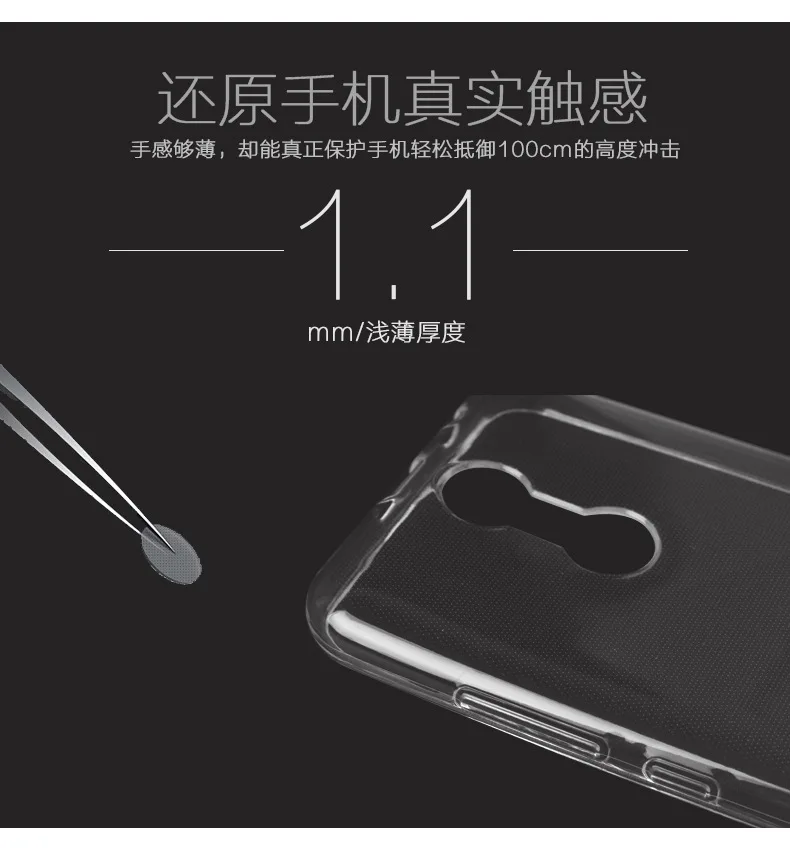 Чехол для Oukitel C8 K10 U18 пространство мягким ТПУ Защита Высокое качество Пудинг