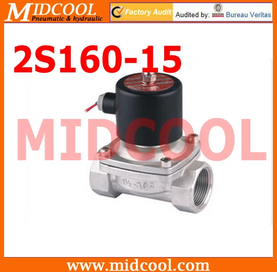 

1/2" Stainless Steel Electric Solenoid Valve 2S160-15