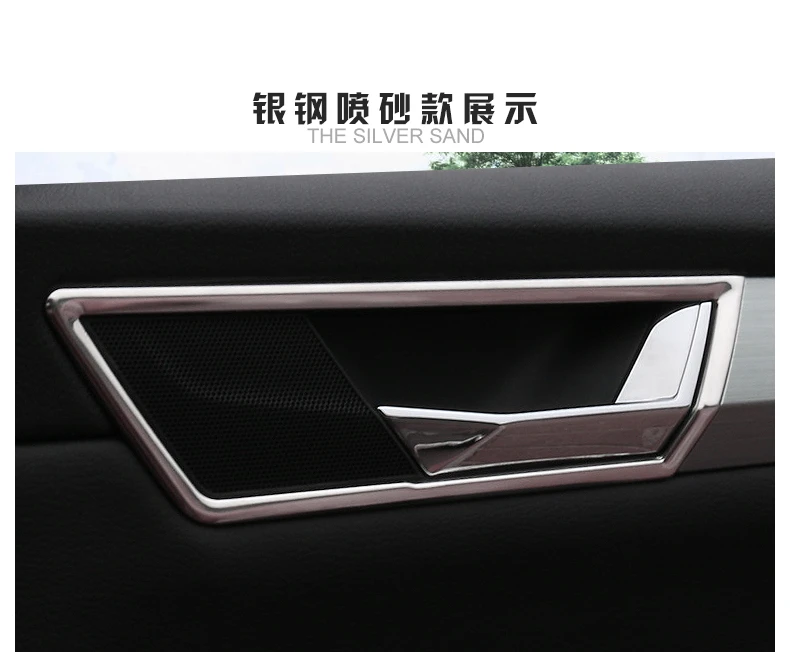 Для Skoda Superb 2016 2017 2018 нержавеющая сталь Дверная ручка Крышка укладки наклейки