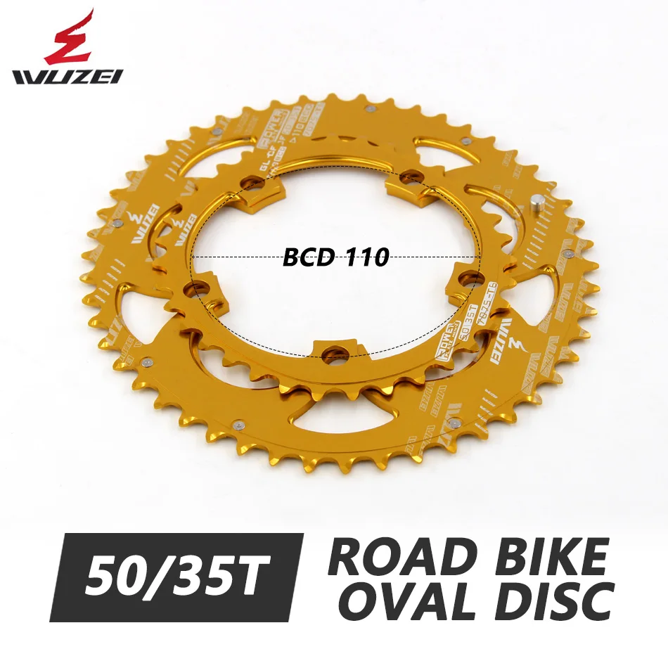 Звездочки для шоссейного велосипеда wuota 110BCD 50/35T комплект овальных звездочек 7075 T6