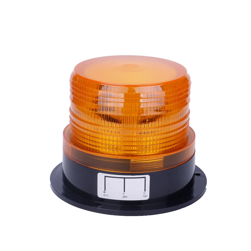 Водонепроницаемый Предупреждение ющий сигнальный лампочка Янтарный