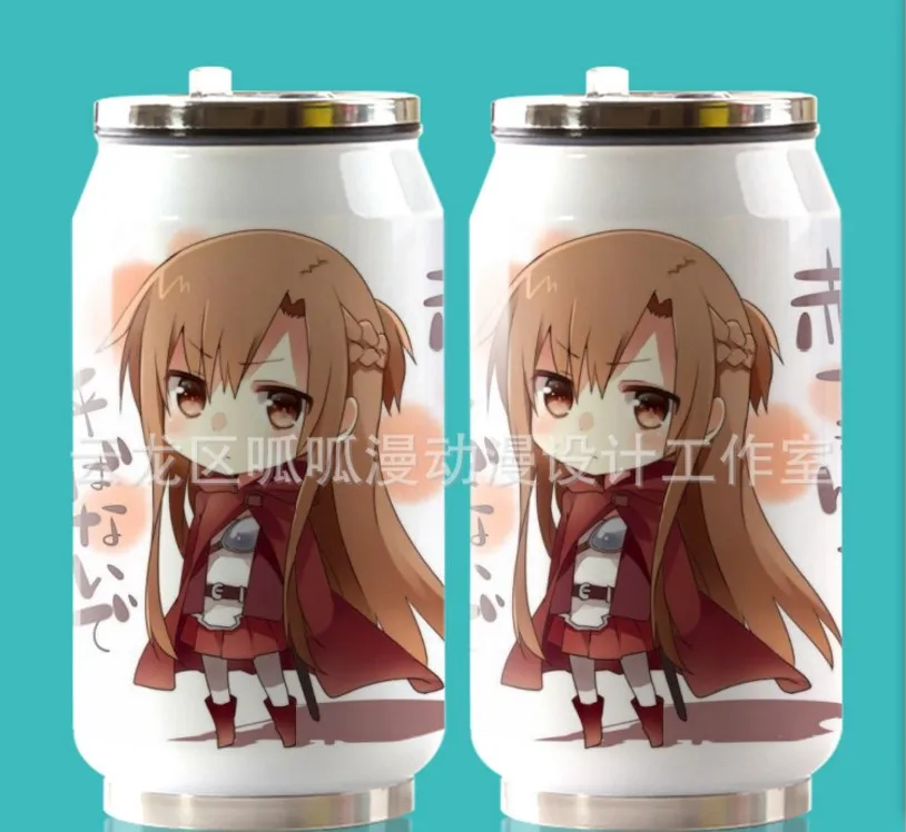 Горячая аниме Sword Art онлайн чашка вокруг вакуумной чашки из нержавеющей стали на молнии бутылка для воды Изолированная чашка - Цвет: Бежевый