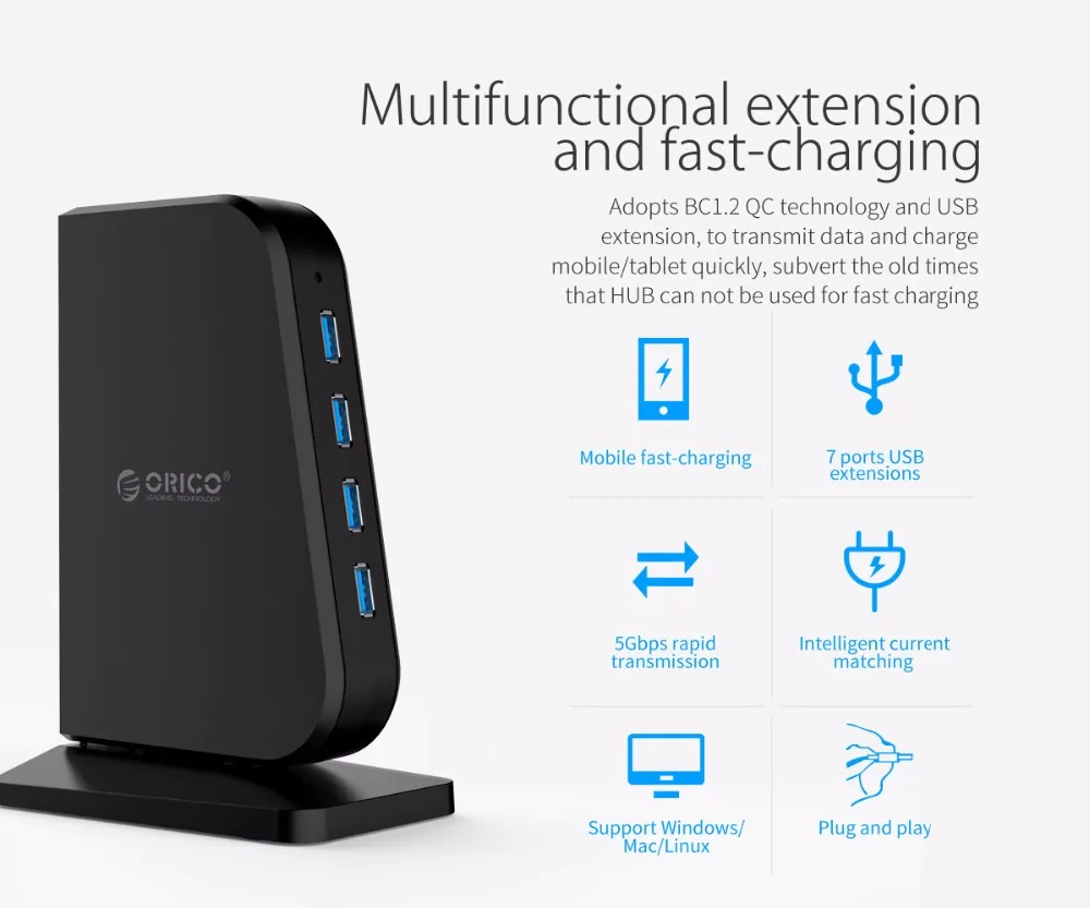 ORICO USB 3 0 концентратор 7 портов USB3.0 5 Гбит/с разветвитель 2.4A BC1.2 Быстрая зарядка