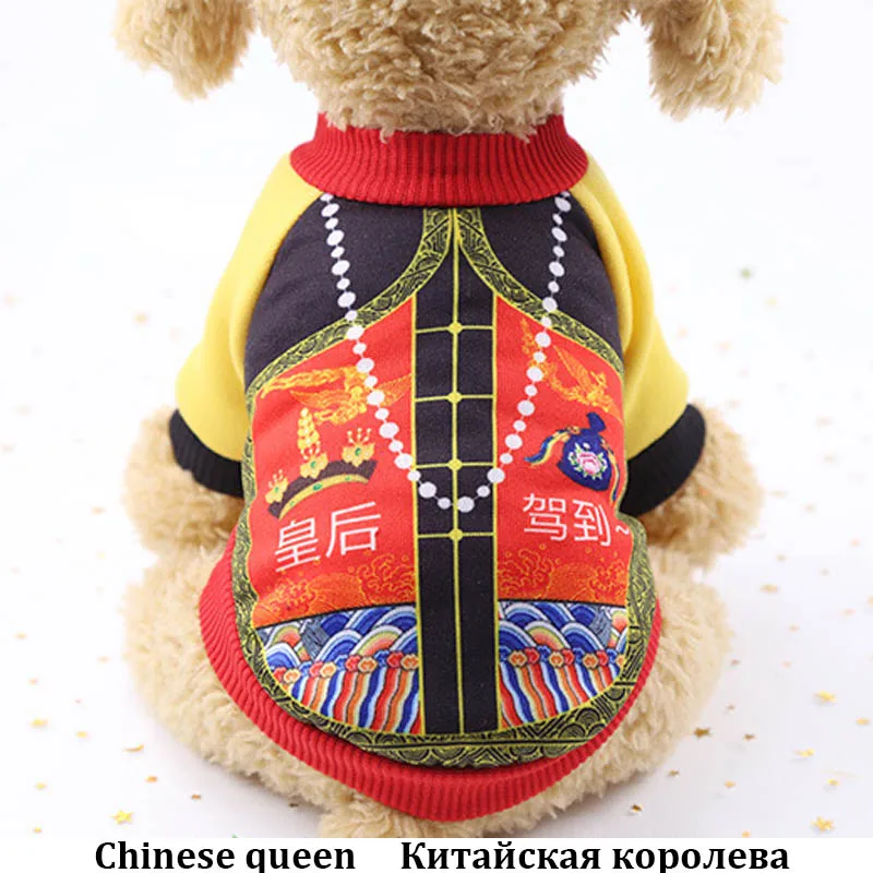 Теплая осенне зимняя одежда для маленьких чихуахуа бульдога с хлопковой