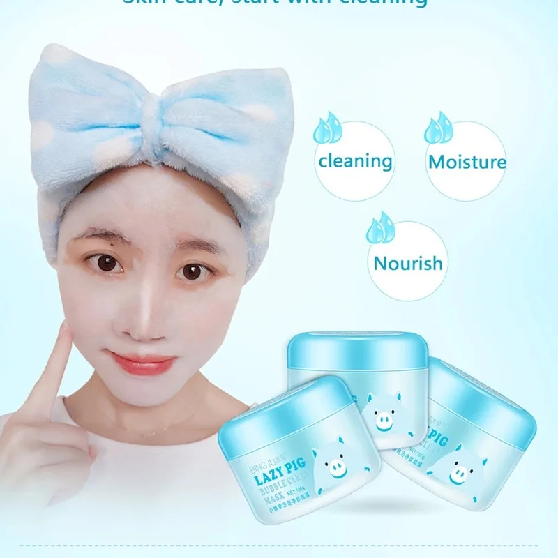 Кислородные Маски для лица Bubble Blackhead маска сужает поры пены отбеливание акне уход
