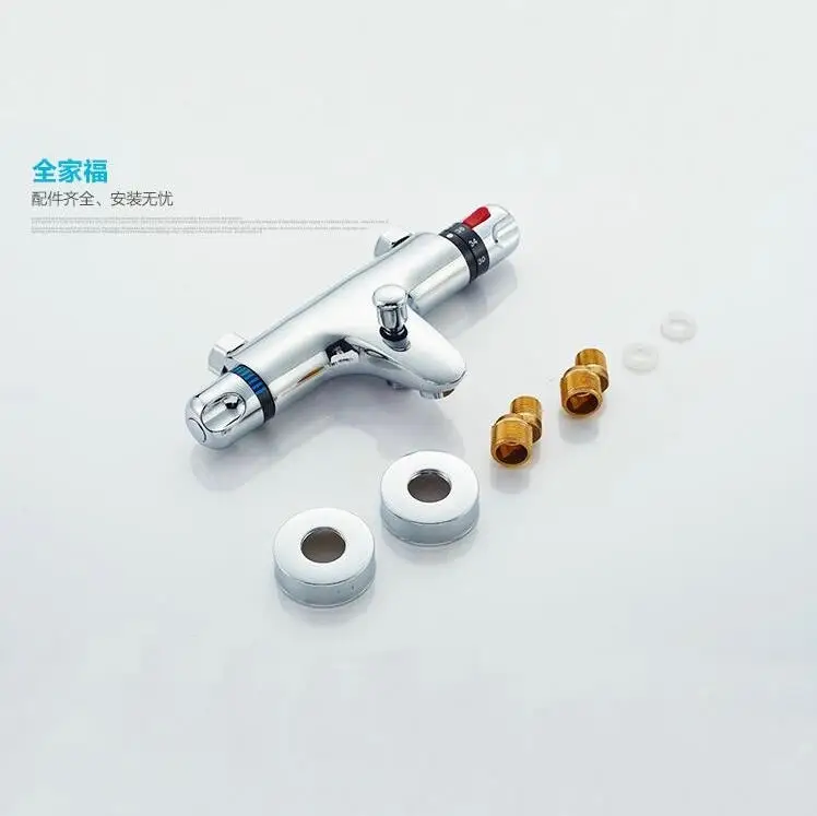 Автоматический термостат для ванной комнаты смеситель душа с настенным