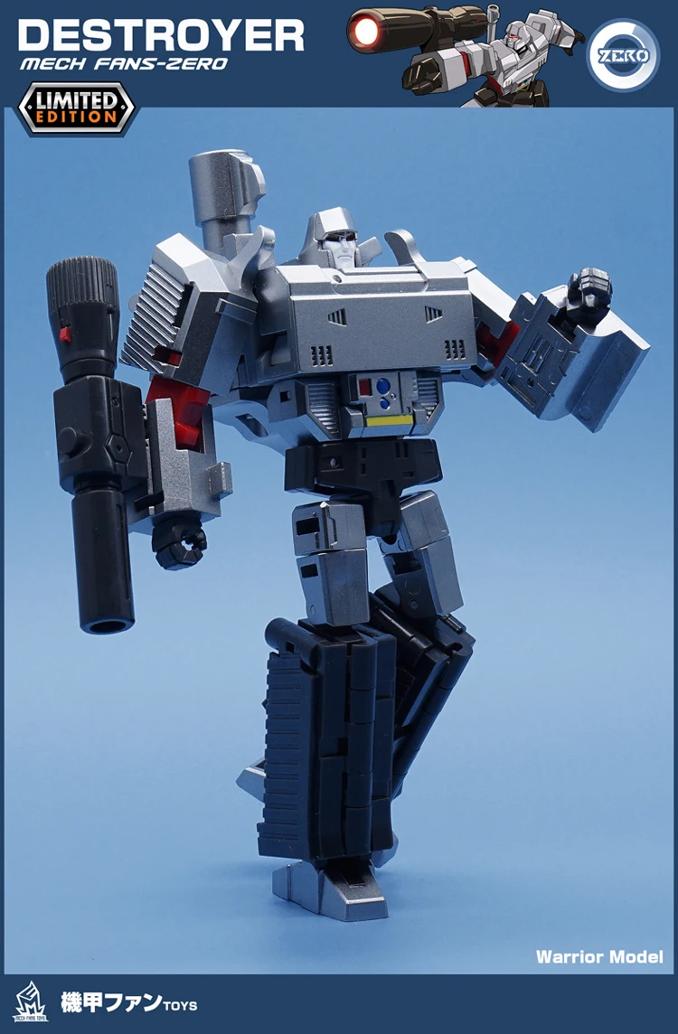 G1 MFT трансформация MF-Zero galwatron Megotroun MF0 MP36 MP-36 император разрушений Мини карманный фигурка Робот Игрушки