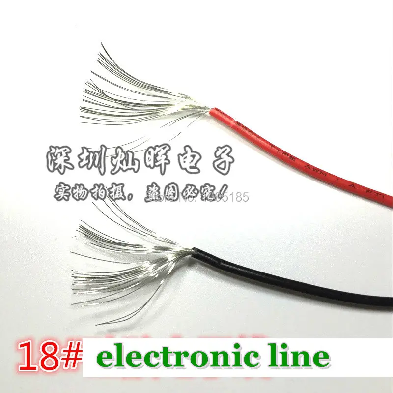 10 м 18AWG электронная леска красная 18 # UL1007 34 корень провод 0 14 мм Оловянная медная