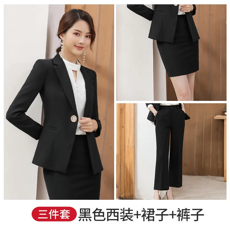 Three-piece suit-5 Профессиональный женский костюм набор Осень Белый Темперамент маленький костюм брюки Joker тонкая короткая юбка из двух частей высокое качество - Цвет: Three-piece suit-5