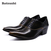 batzuzhi 6 5cm height increased men shoes pointed toe lacing up men dress shoes leather wedding party zapatos hombre 38 46