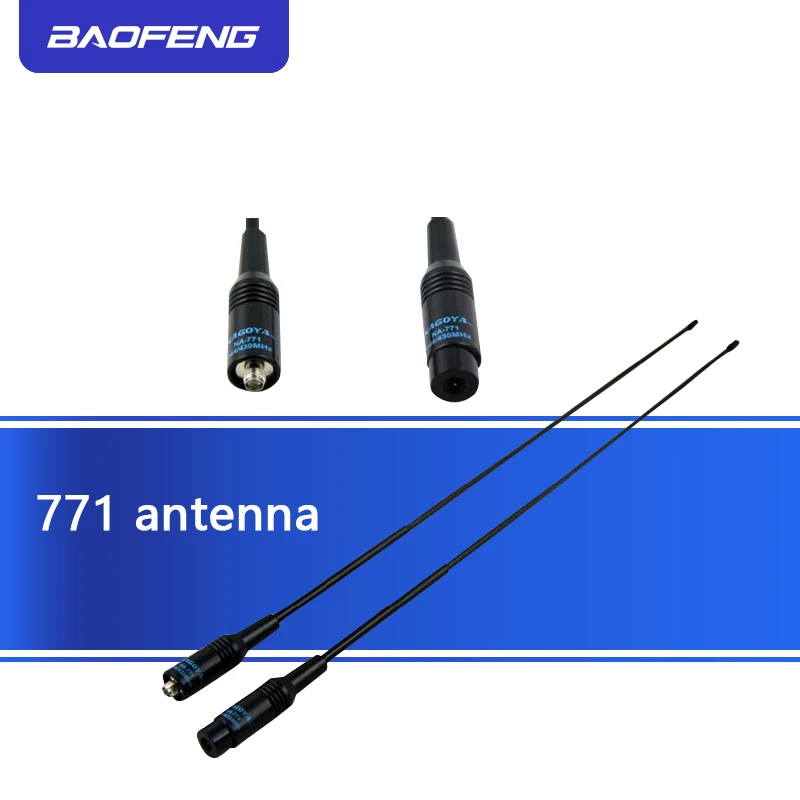 2 шт Baofeng NA 771 антенна SMA F портативная рация усиления сигнала расширение NA771