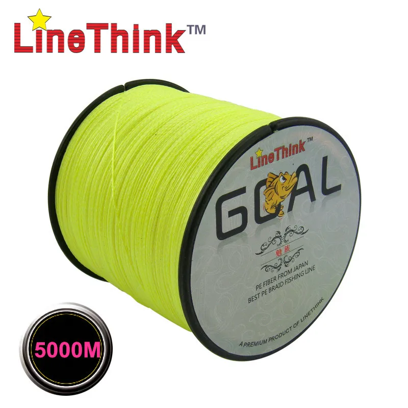 Рыболовная плетеная леска, 5000 м, 100% ПЭ, 4 шт.