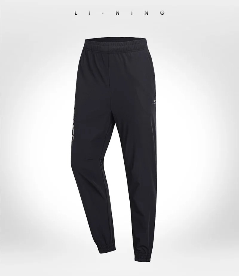 Li-Ning мужские трендовые штаны с защитой от умов, водонепроницаемые, обычная посадка, 90% полиэстер, 10% спандекс, подкладка, спортивные брюки AYKP025 MKY476