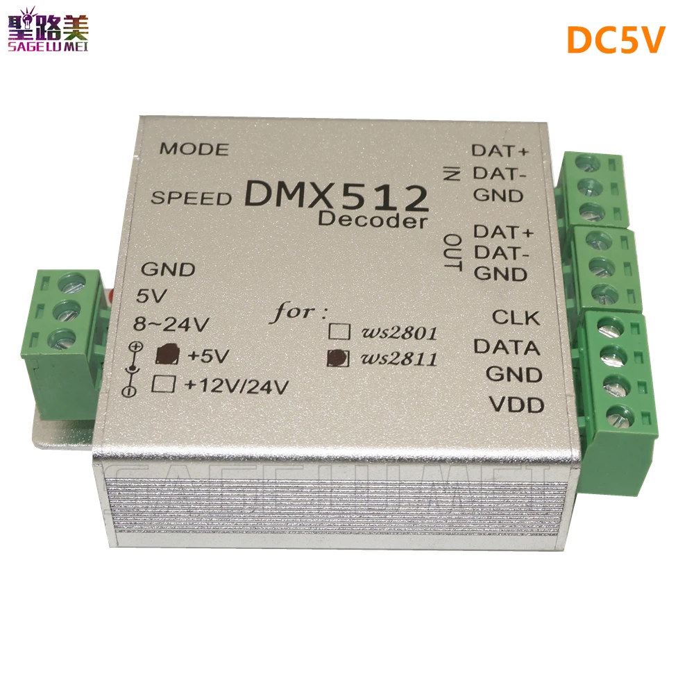 1 шт. WS2811 DC5V ws2812b DMX512 светодиодный контроллер dmx512 декодер для светильник с