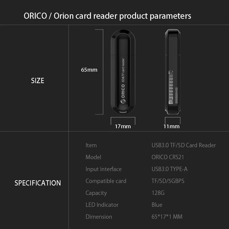 Orico Usb 3,0 Универсальный считыватель карт памяти для Sd и Tf карт поддерживает до 2 ТБ емкости Abs
