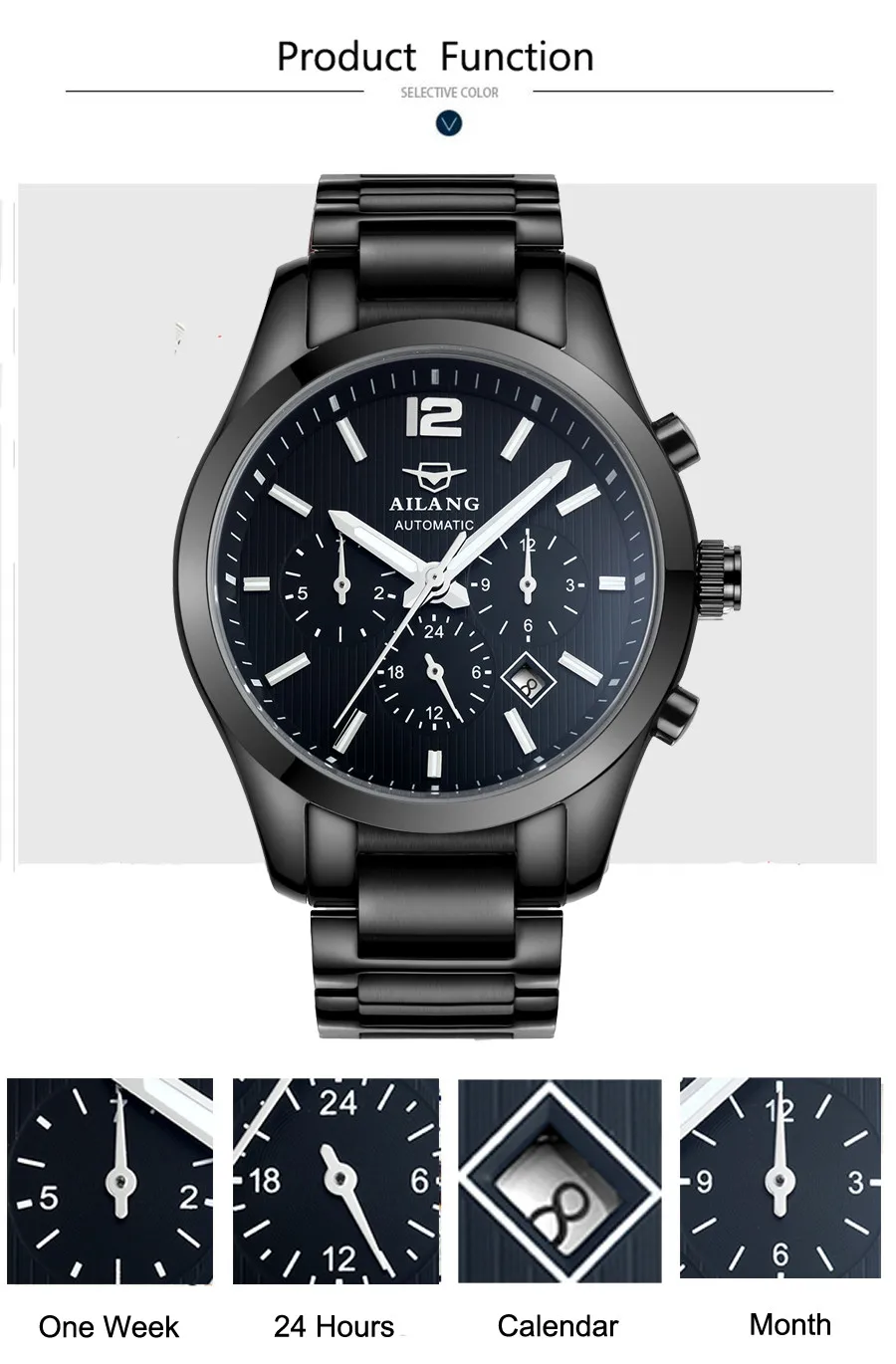 Часы наручные AILANG Мужские механические спортивные дизайнерские золотистые