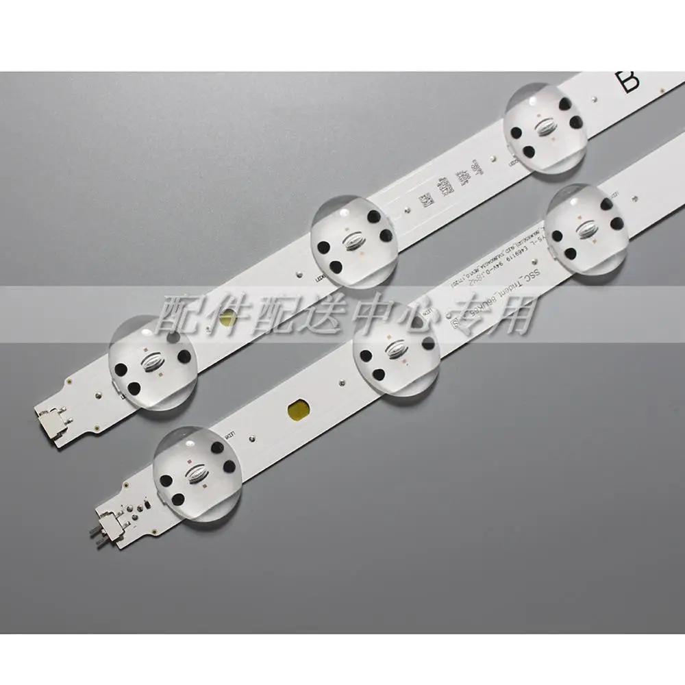 2 шт. x телефон LG TV 86UK6570PUB SSC _ trident_86uk65 A/B 6 + 7 светодиодов|Промышленные компьютеры и