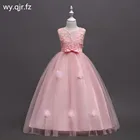 Женская розовая юбка-баллон, платья принцессы для выступлений с цветами, длинное платье для свадебной вечеринки, выпускного вечера, оптовая продажа, детская одежда
