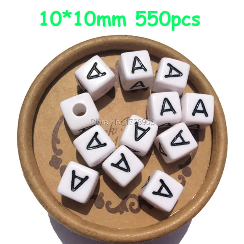 ALPHABET Beads 10mm 550pcs Letter Beads White & Black  Acrylic Single Letter A Beads For Stretchy Name Bracelets