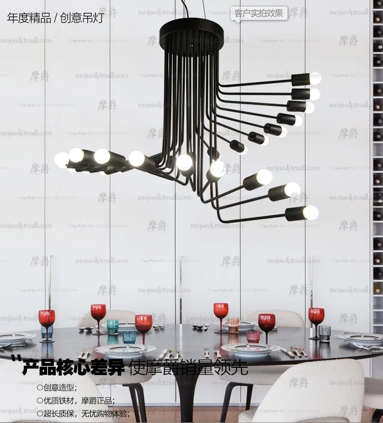 値段 ロフトレトロな産業創造スパイラル階段シャンデリアスタジオコーヒーバー