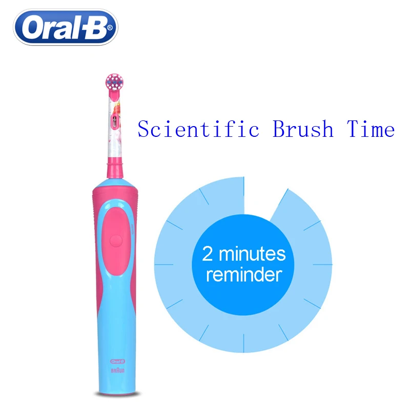 Электрическая зубная щетка Oral B для детей старше 3 лет перезаряжаемая Индуктивная