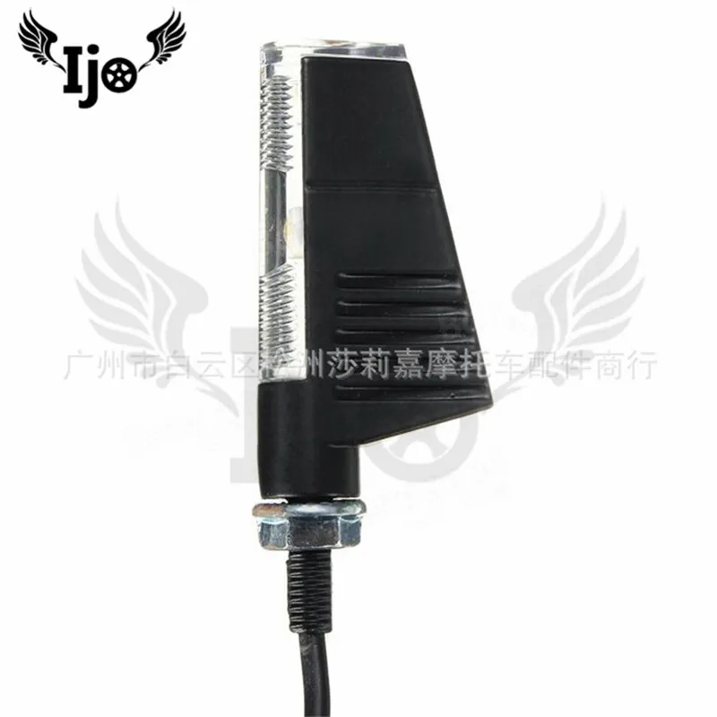 SL-275 |