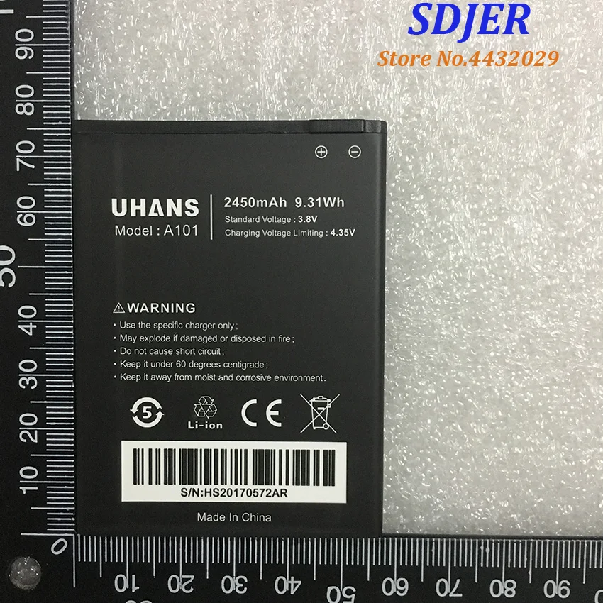 Новинка 100% батарея для смартфона UHANS A101 A101S 2450 мАч|Аккумуляторы мобильных