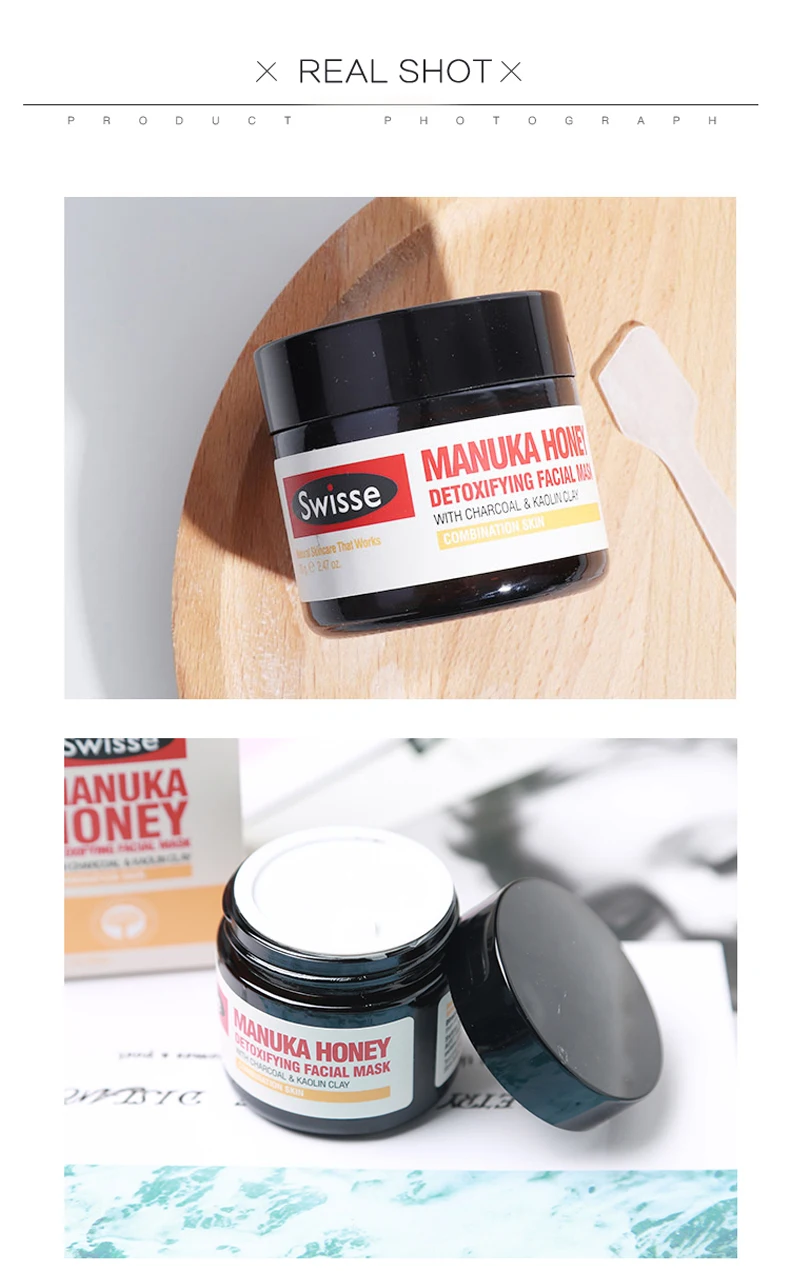 Swisse мед manuka Детокс-маска для лица 70 г древесного угля и каолиновая глина Очищающая маска
