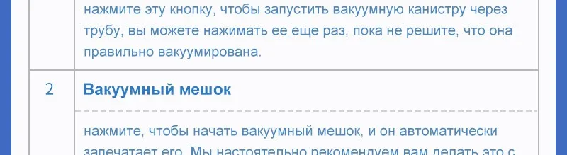 Уход. Еда вакуумный упаковщик упаковочная машина 220 В в том числе 5 шт. сумка+ 1 рулон сумка вакуумный упаковщик можно использовать для Еда saver